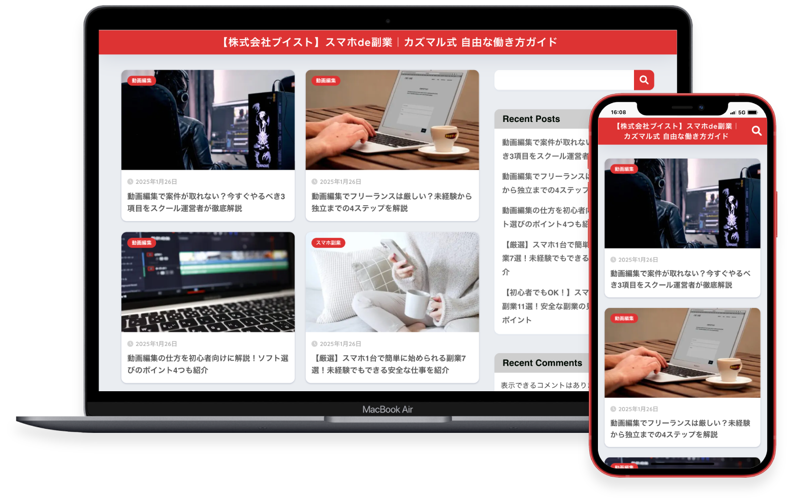 device_img