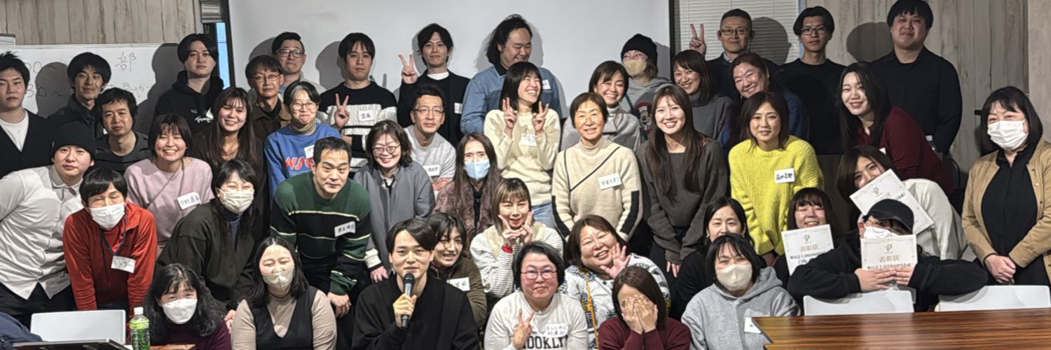オフライン勉強会の様子